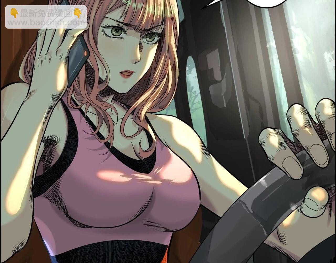 異獸迷城 - 龍門啓(1/4) - 6