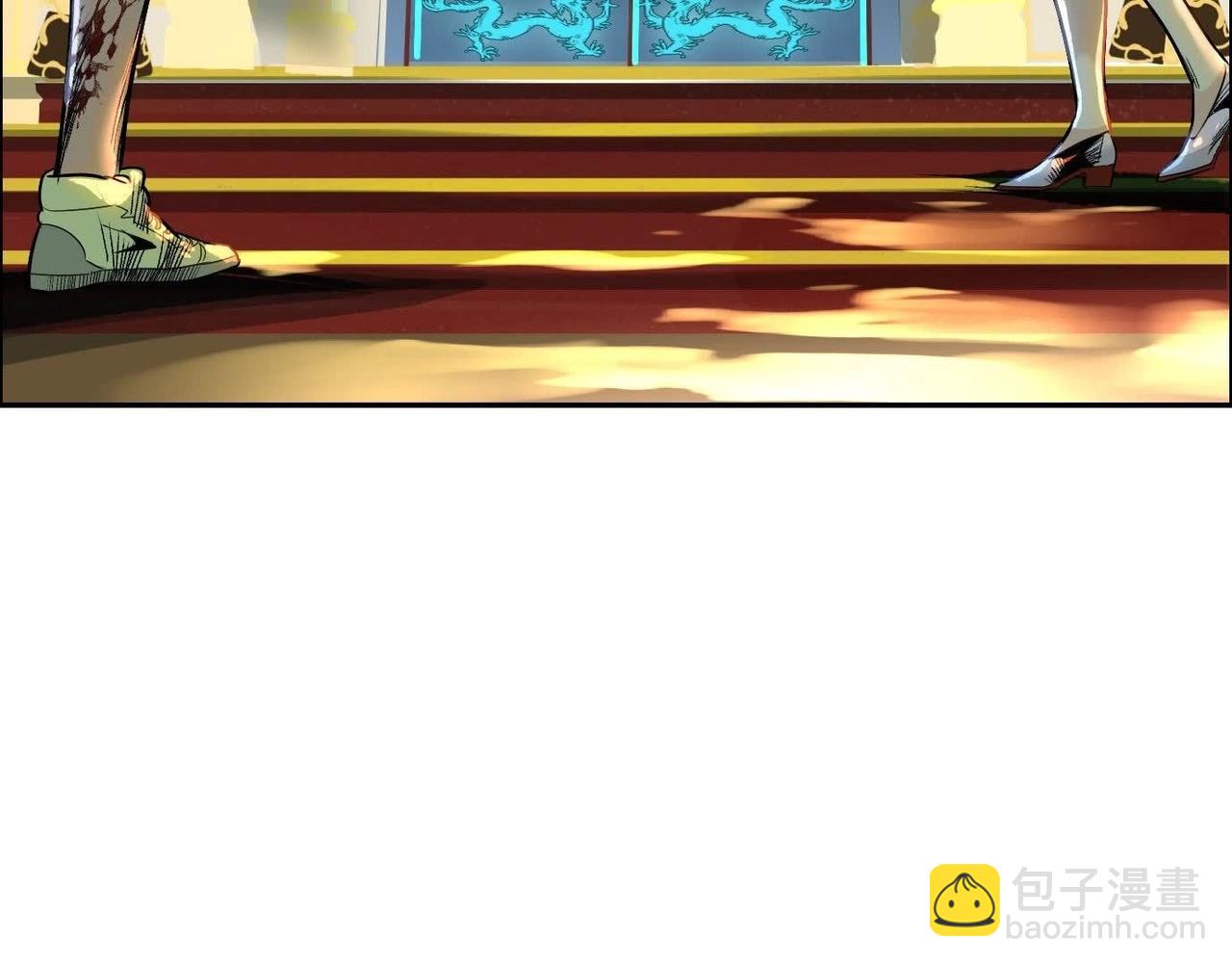 異獸迷城 - 龍門啓(2/4) - 8