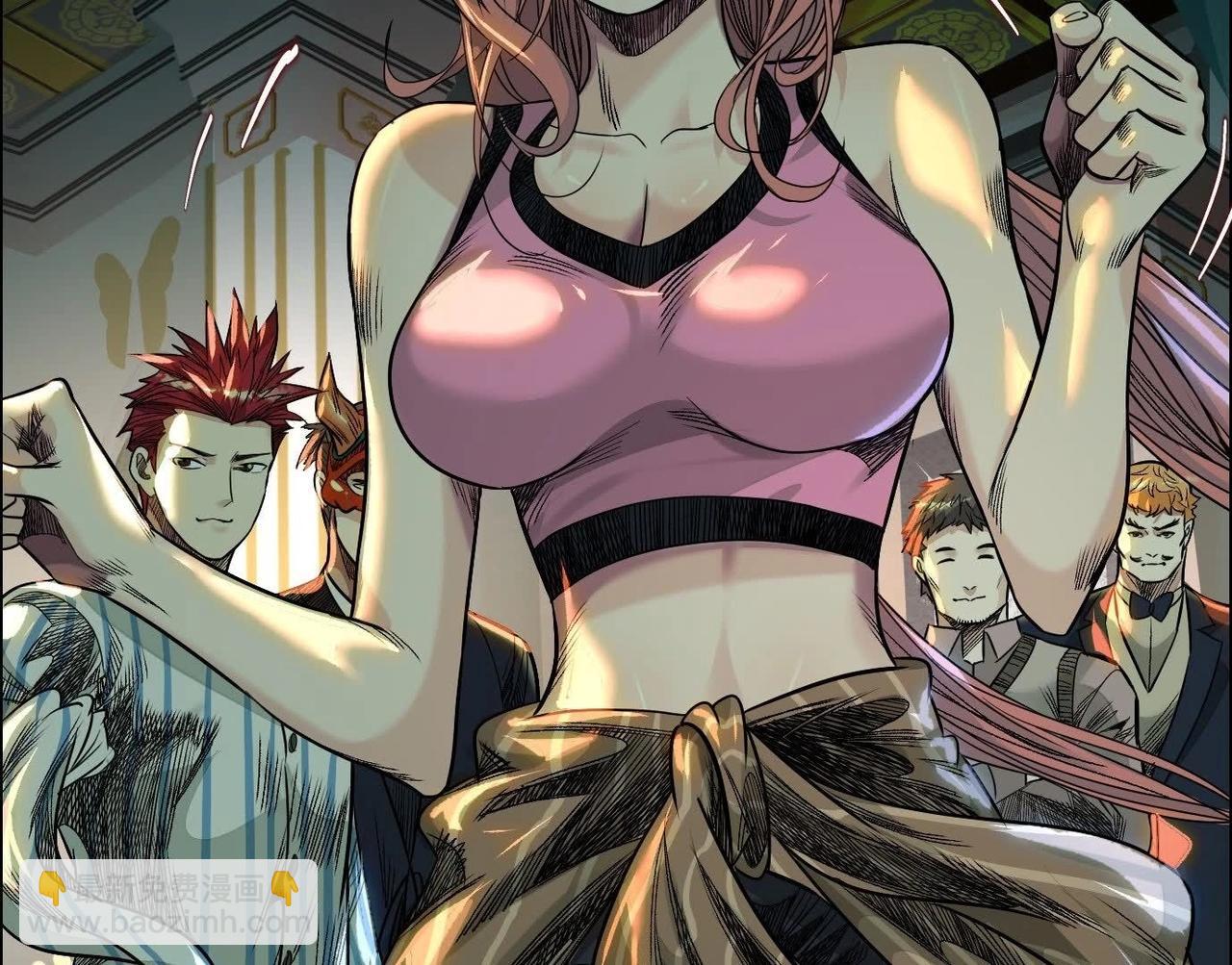 異獸迷城 - 龍門啓(2/4) - 2