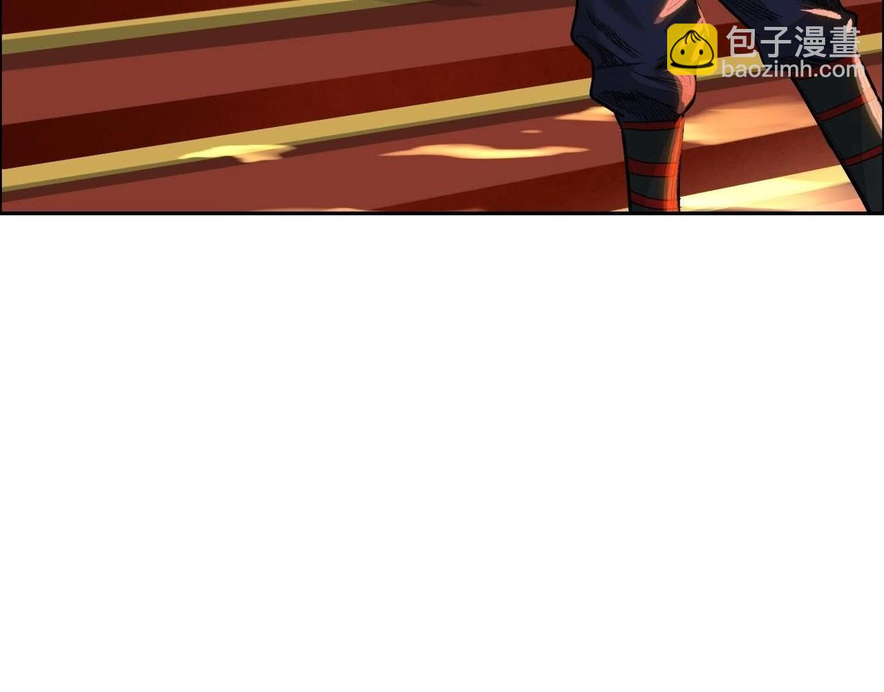 異獸迷城 - 龍門啓(2/4) - 6