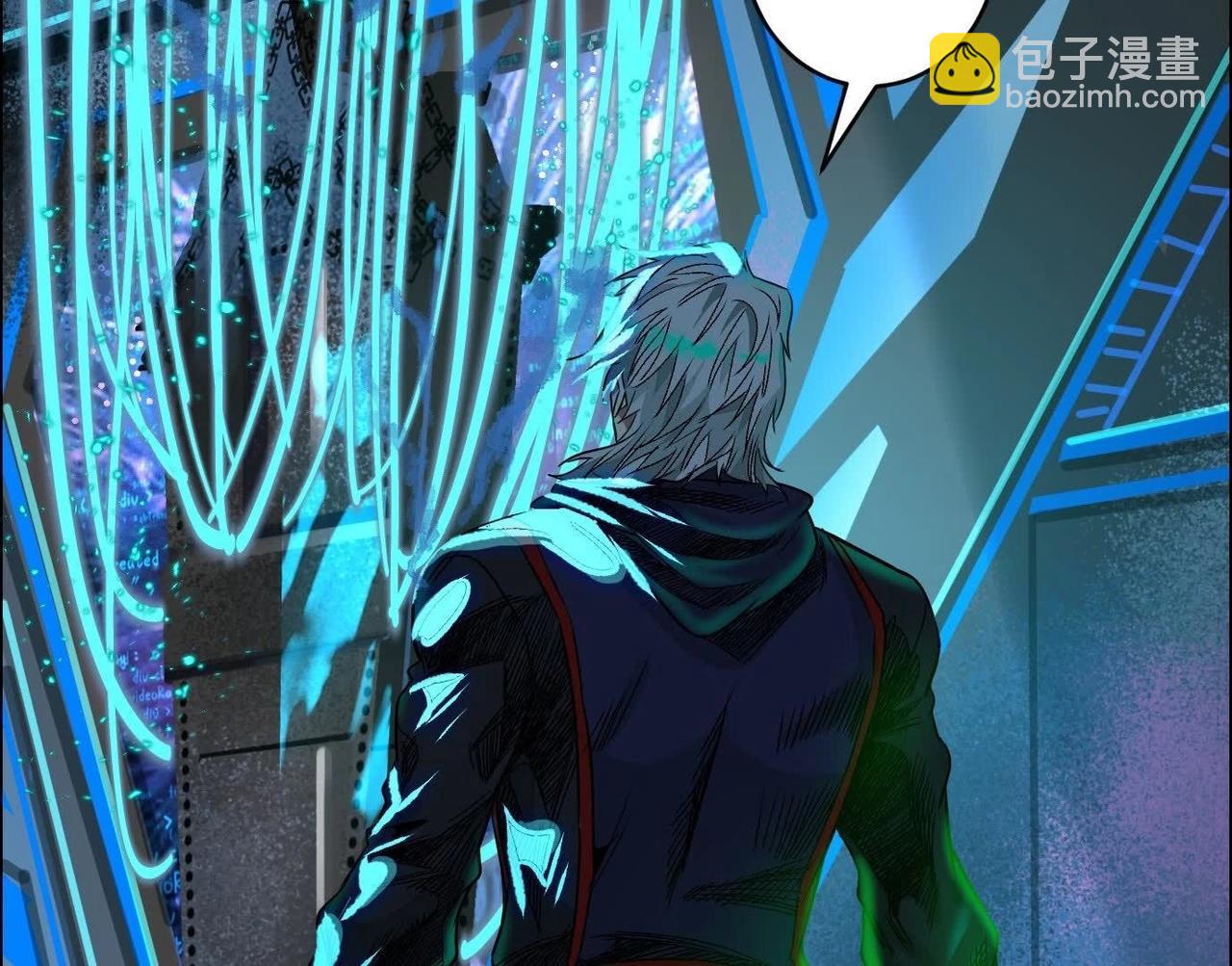 異獸迷城 - 龍門啓(2/4) - 5