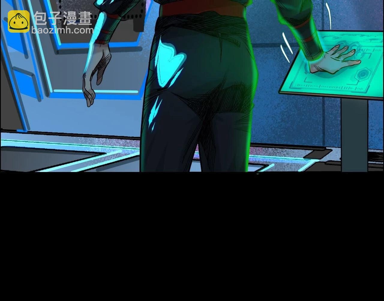 異獸迷城 - 龍門啓(2/4) - 6