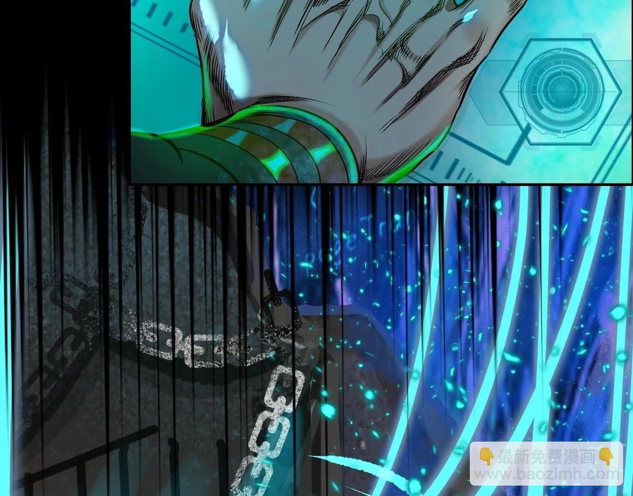 異獸迷城 - 龍門啓(2/4) - 8