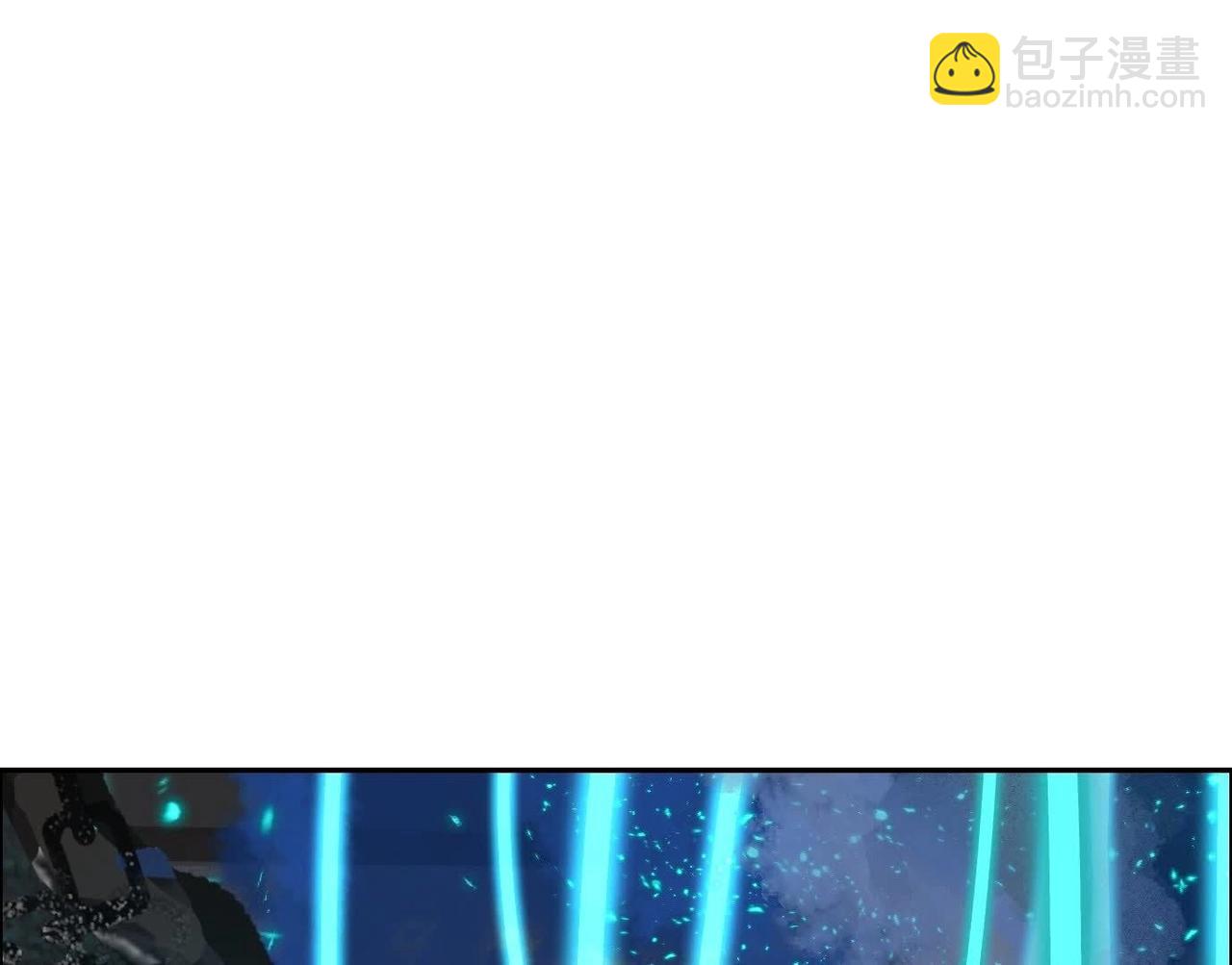 異獸迷城 - 龍門啓(2/4) - 4