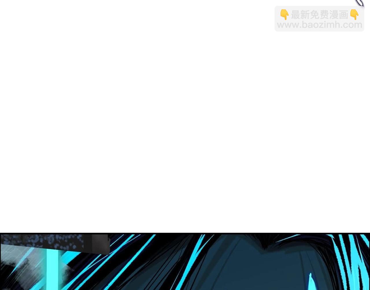 異獸迷城 - 龍門啓(2/4) - 8