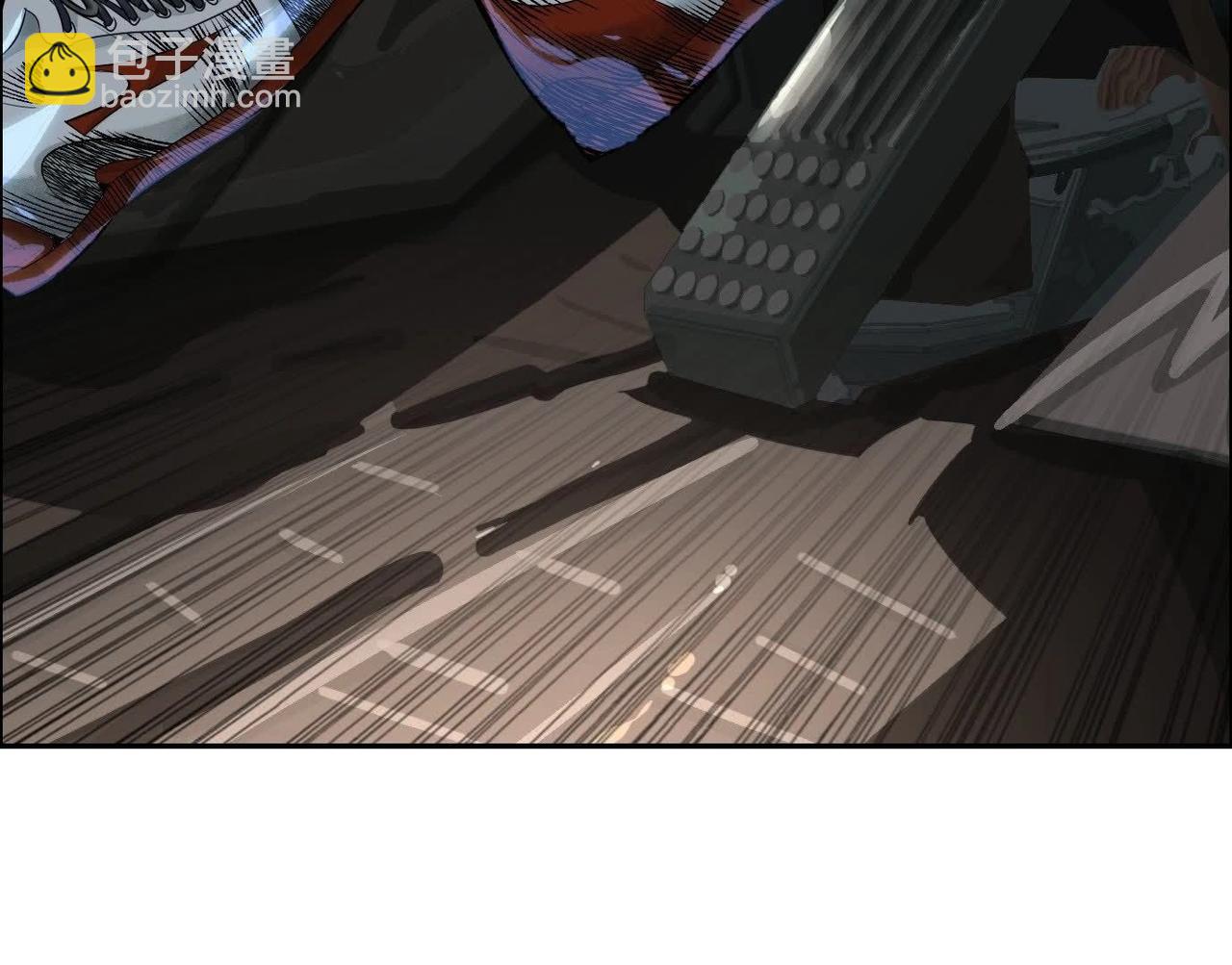 異獸迷城 - 龍門啓(1/4) - 1