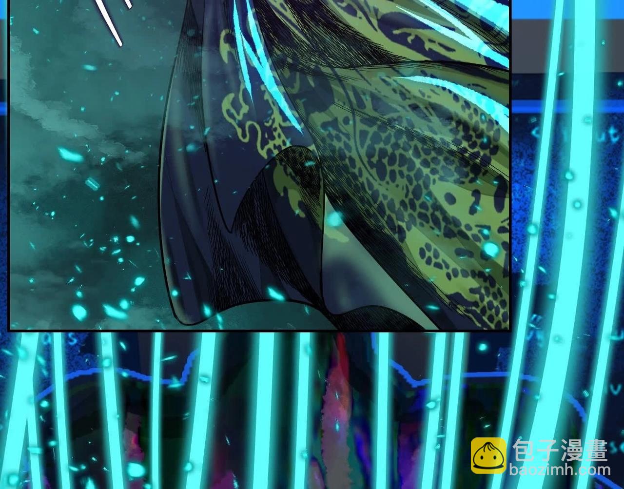 異獸迷城 - 龍門啓(2/4) - 6