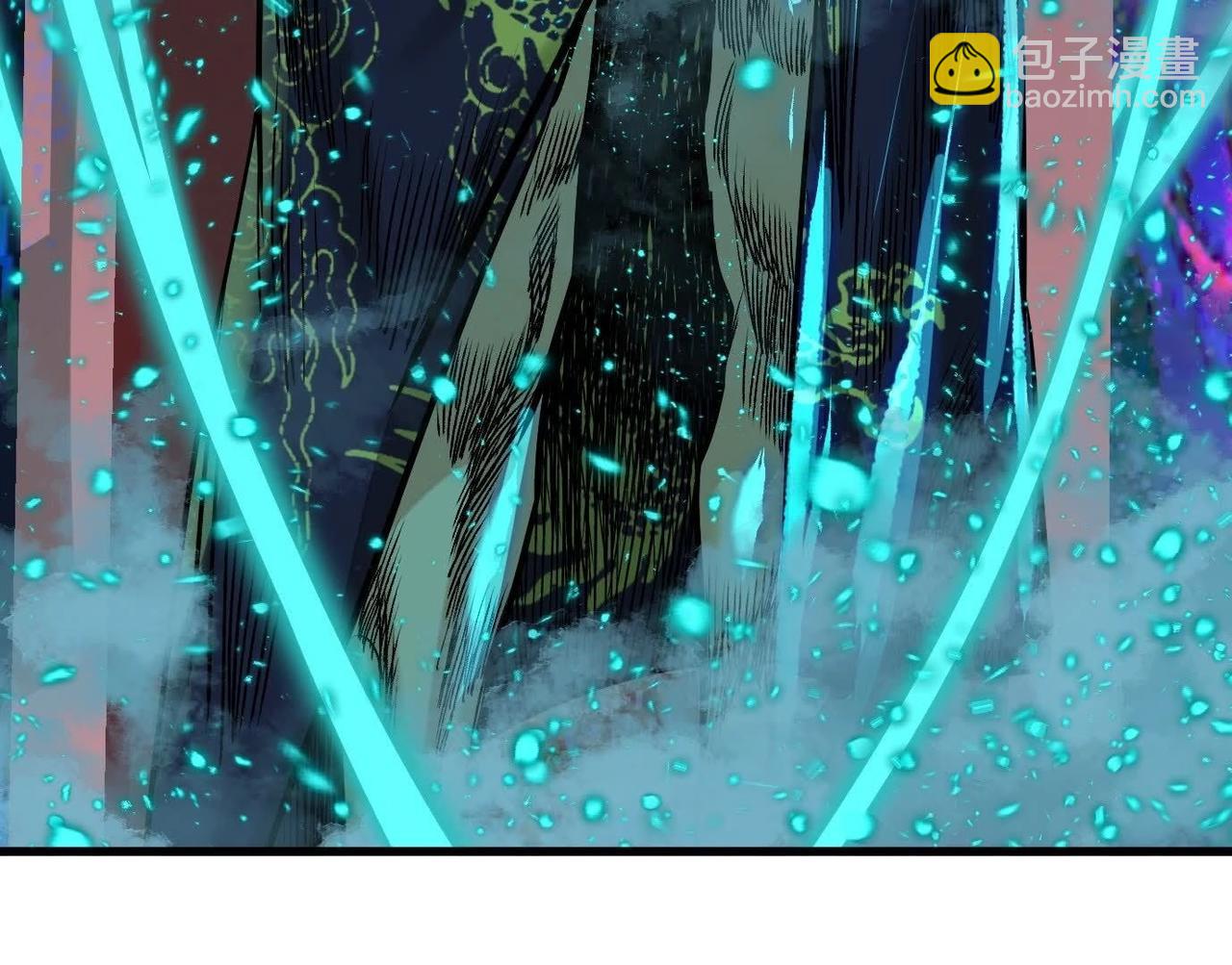 異獸迷城 - 龍門啓(2/4) - 2