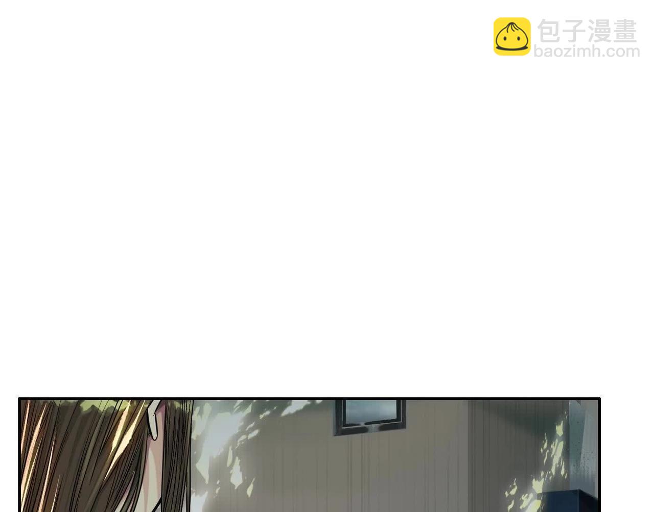 異獸迷城 - 黑馬出動(3/3) - 3