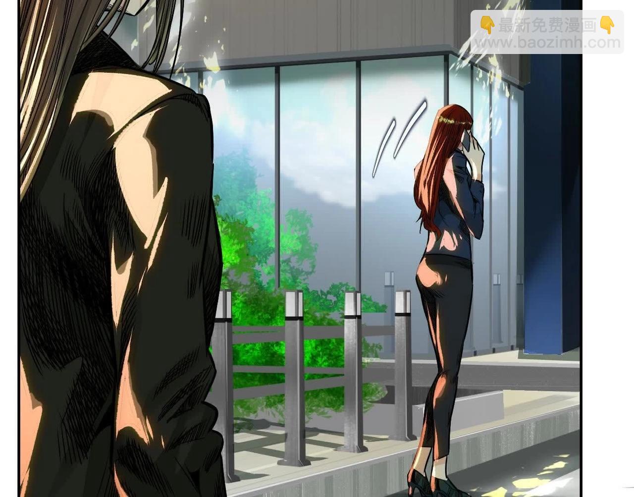 異獸迷城 - 黑馬出動(3/3) - 4