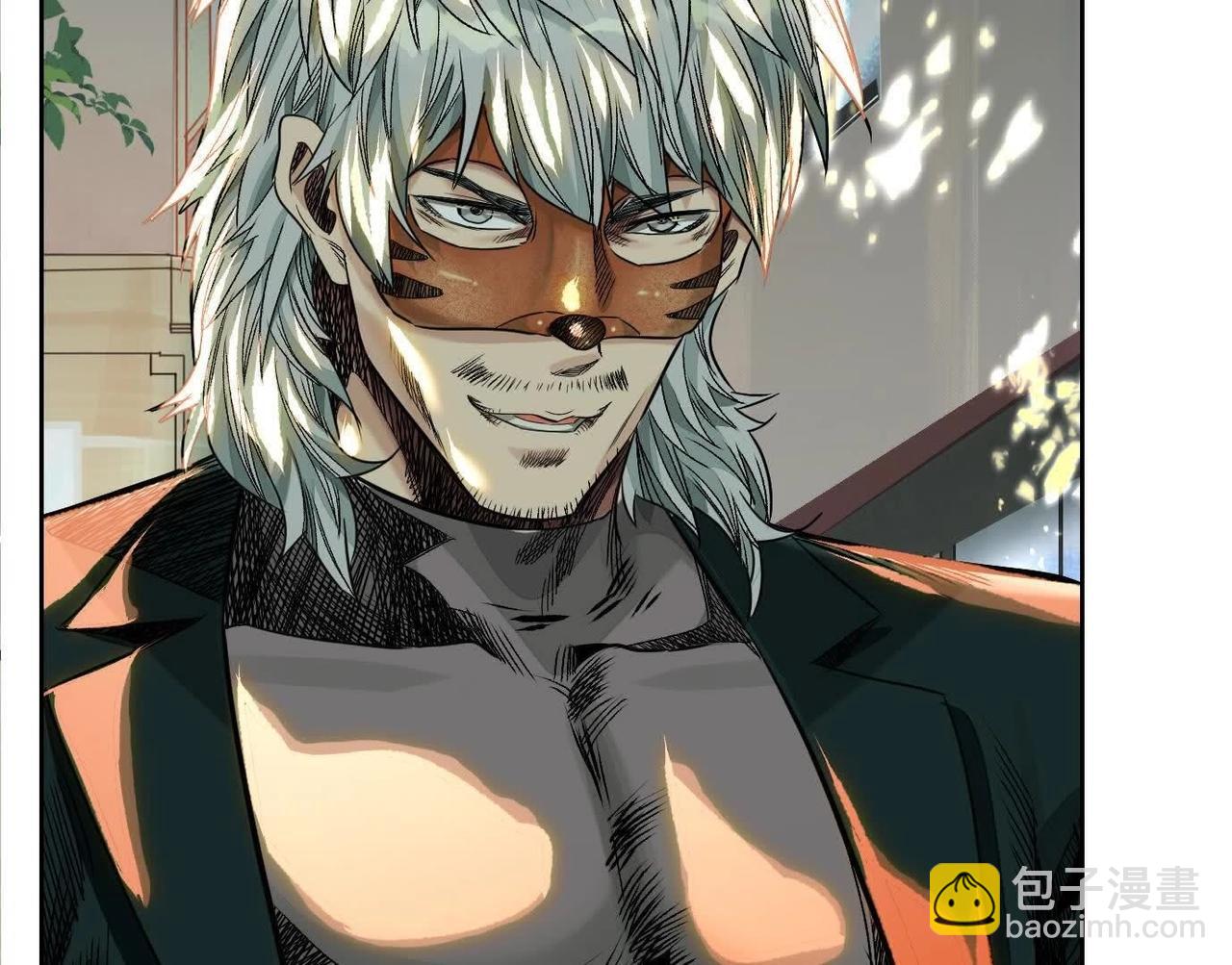 異獸迷城 - 黑馬出動(3/3) - 4