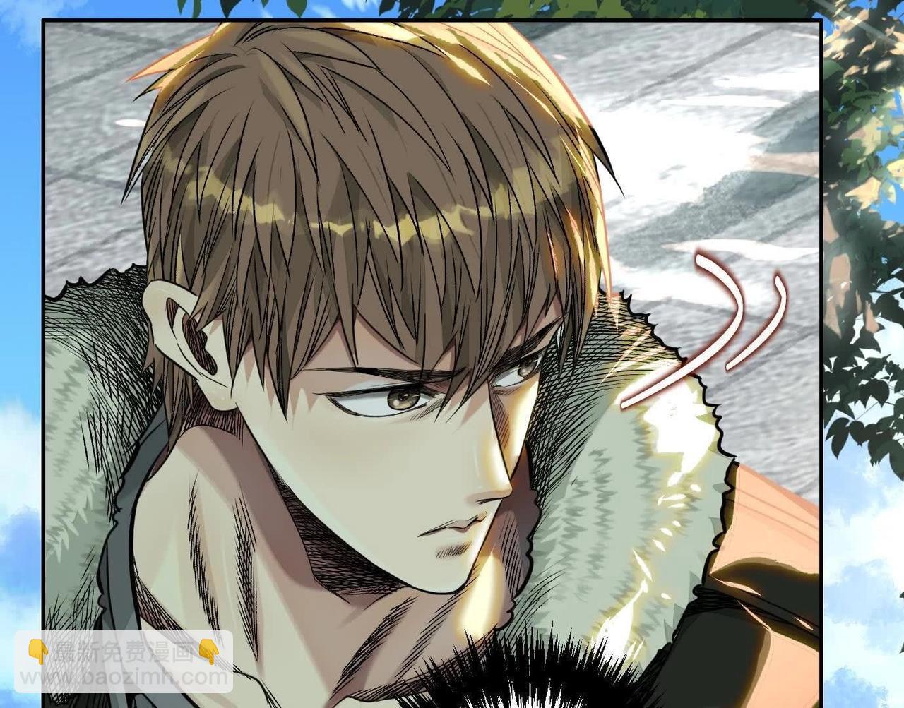 異獸迷城 - 黑馬出動(1/3) - 4