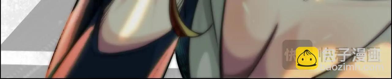 異獸迷城 - 黑馬出動(3/3) - 6