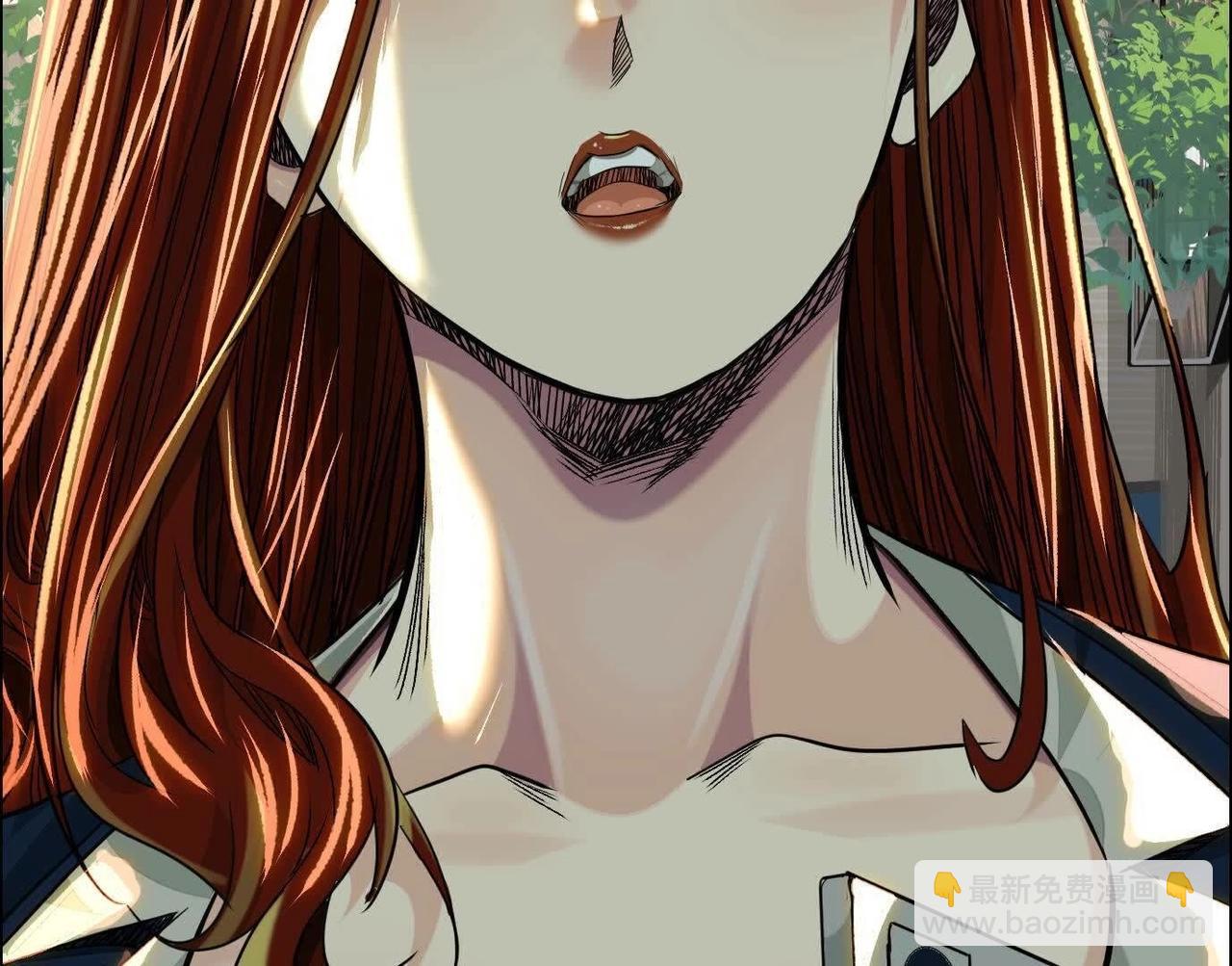 異獸迷城 - 黑馬出動(3/3) - 5