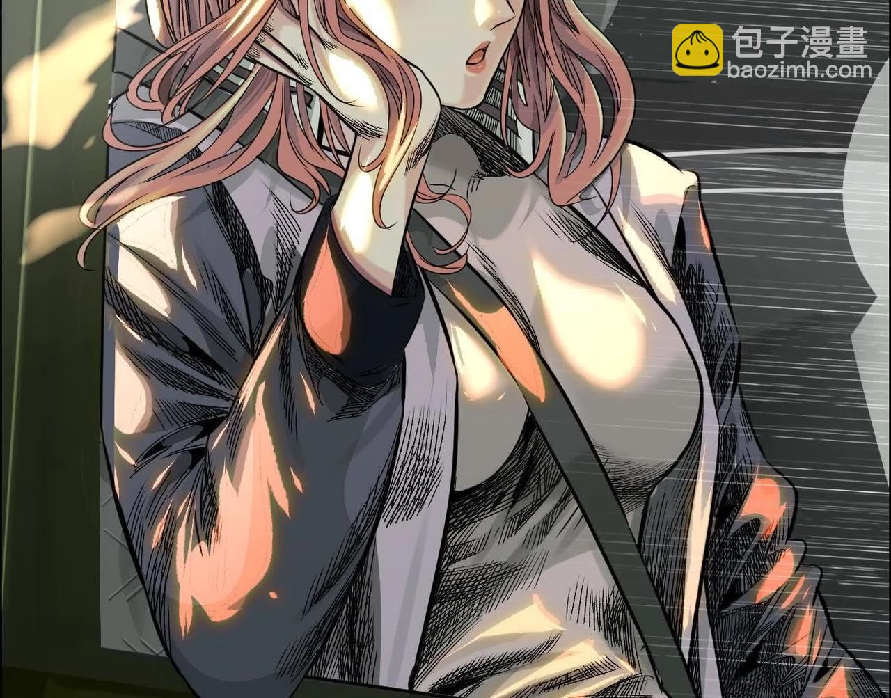 異獸迷城 - 黑馬出動(1/3) - 3