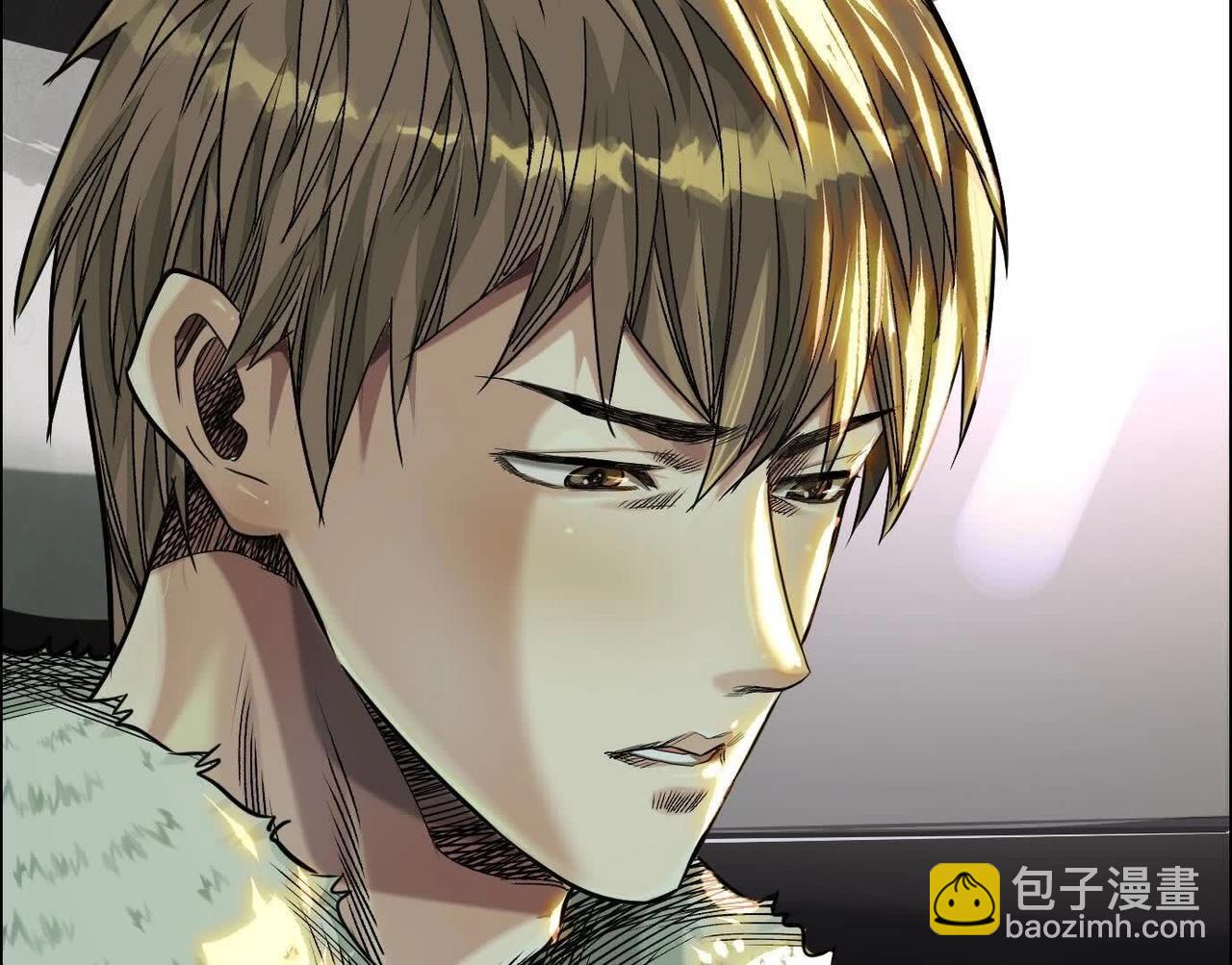 異獸迷城 - 黑馬出動(1/3) - 3