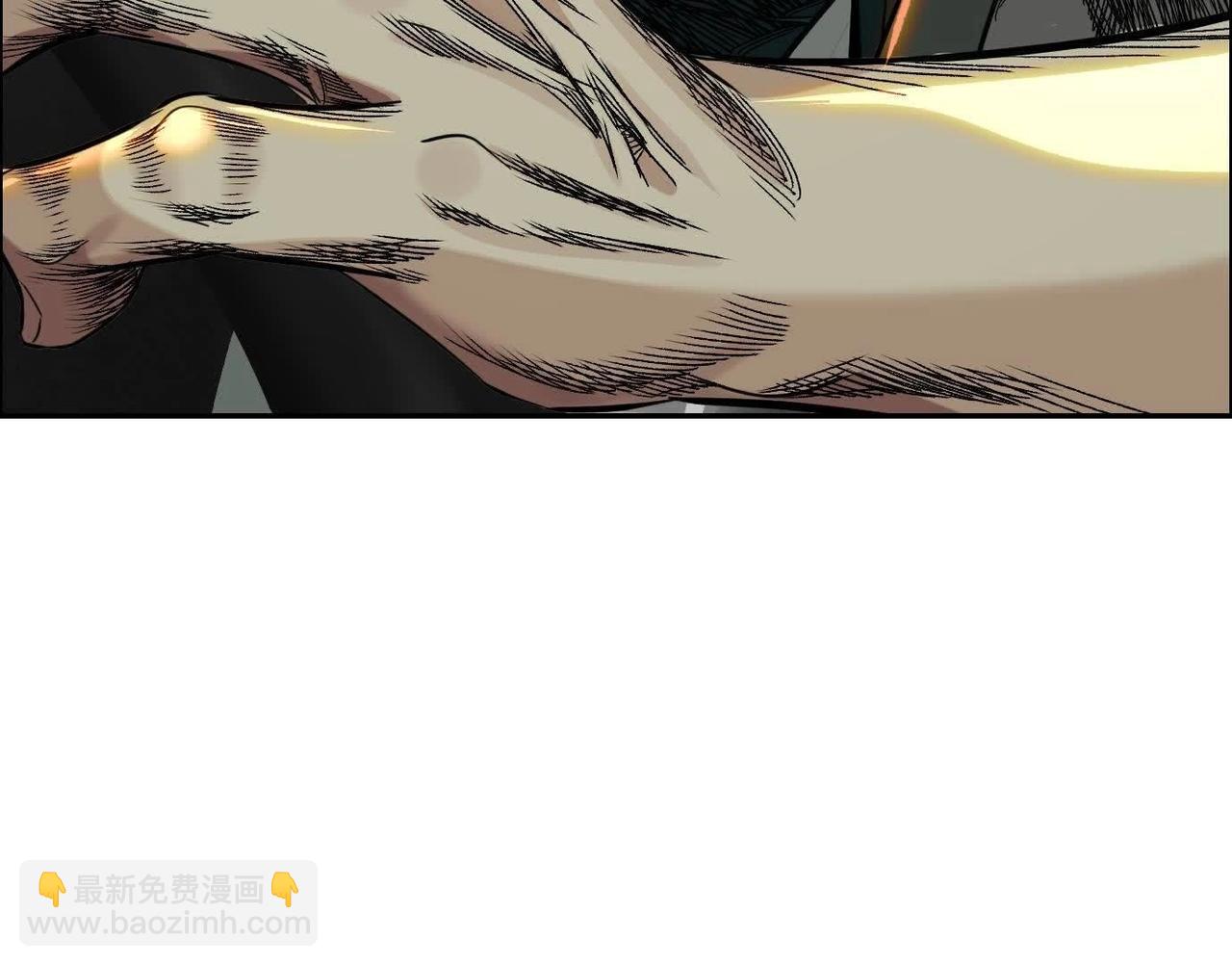 異獸迷城 - 黑馬出動(1/3) - 2