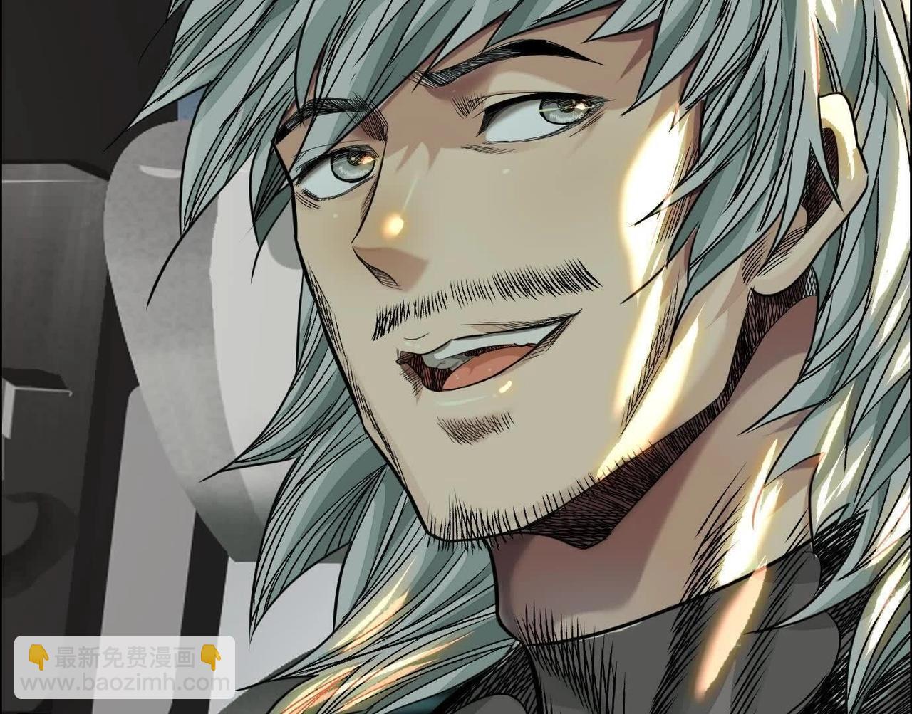 異獸迷城 - 黑馬出動(1/3) - 7