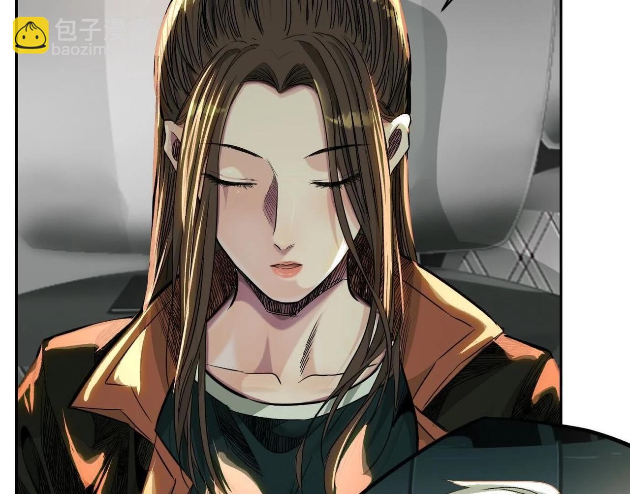 異獸迷城 - 黑馬出動(1/3) - 8