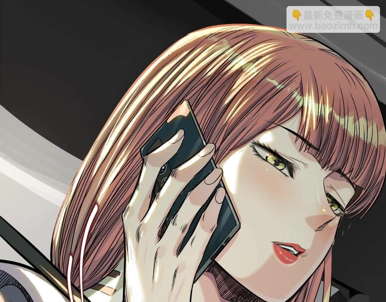 異獸迷城 - 黑馬出動(2/3) - 6