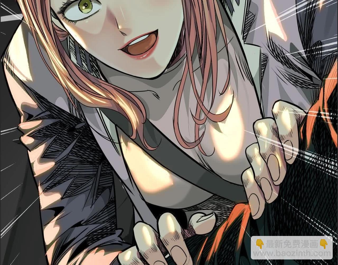 異獸迷城 - 黑馬出動(2/3) - 5