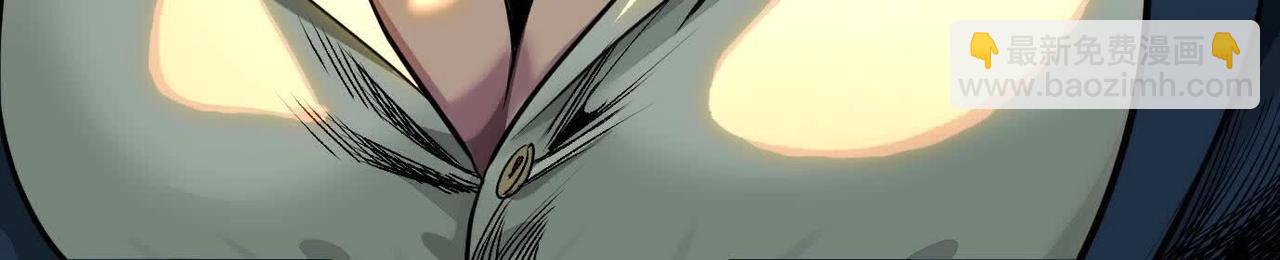 異獸迷城 - 黑馬出動(2/3) - 5