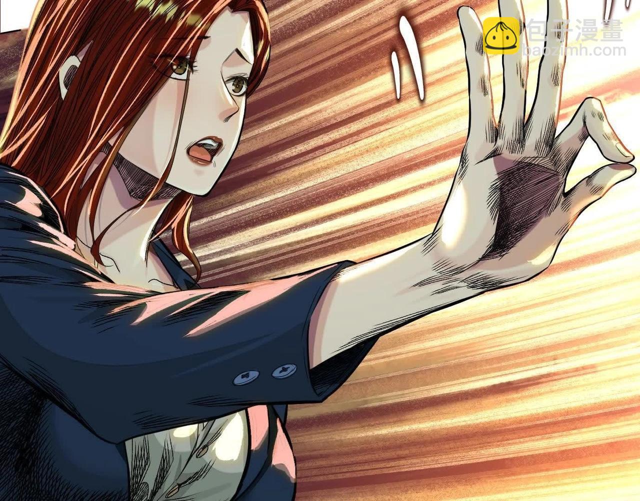 異獸迷城 - 黑馬出動(2/3) - 8