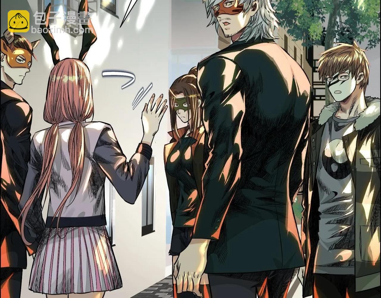 異獸迷城 - 黑馬出動(2/3) - 3