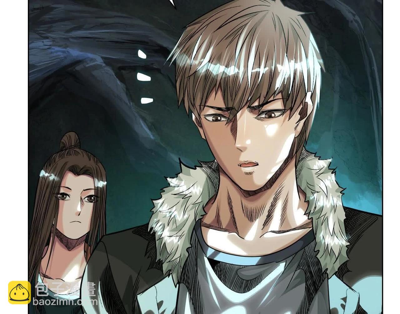 異獸迷城 - 盤根錯節(3/4) - 8