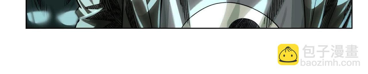 異獸迷城 - 盤根錯節(3/4) - 1