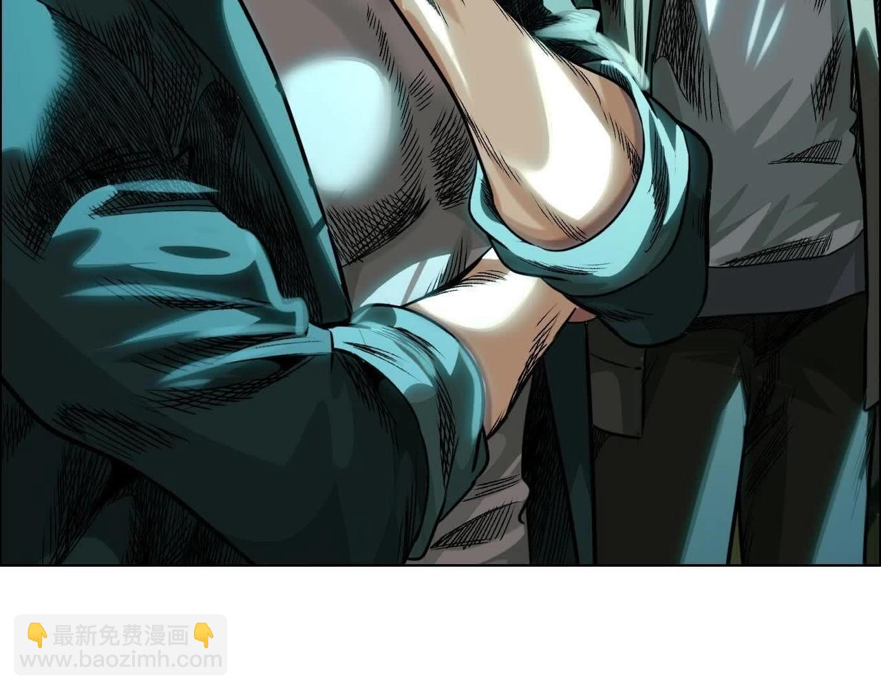 異獸迷城 - 盤根錯節(3/4) - 4