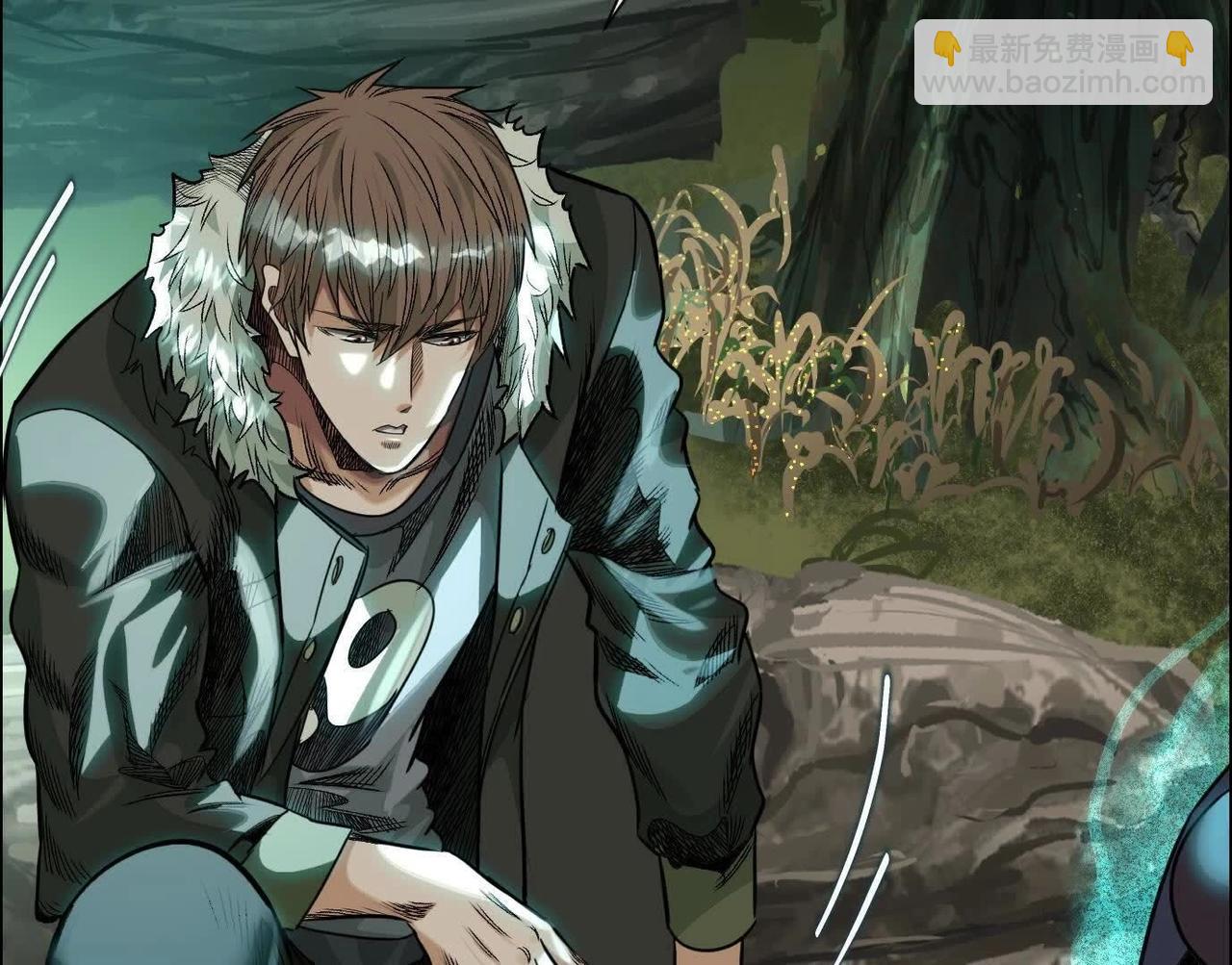 異獸迷城 - 盤根錯節(3/4) - 6