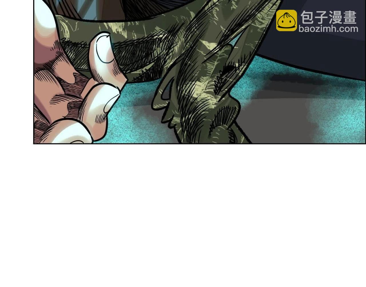 異獸迷城 - 盤根錯節(3/4) - 2