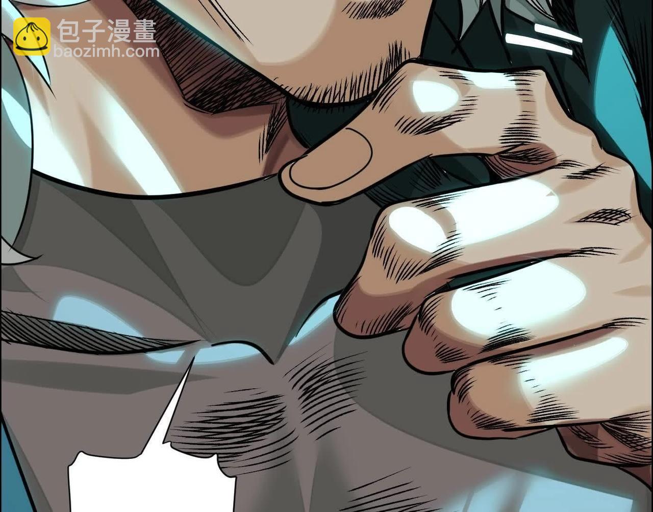 異獸迷城 - 盤根錯節(3/4) - 5