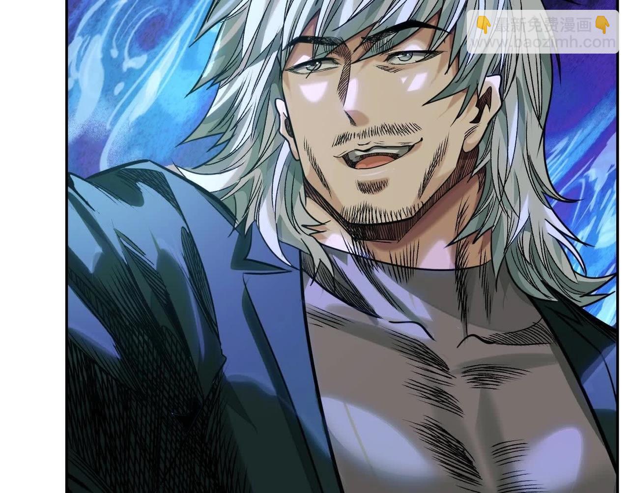 異獸迷城 - 盤根錯節(1/4) - 4