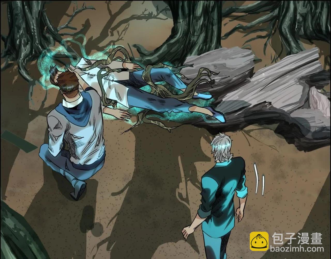 異獸迷城 - 盤根錯節(3/4) - 3