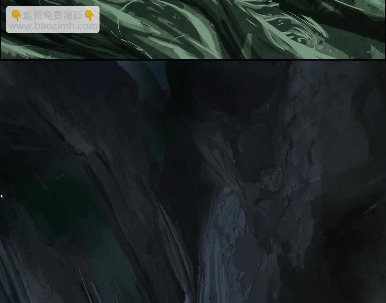 異獸迷城 - 盤根錯節(3/4) - 5