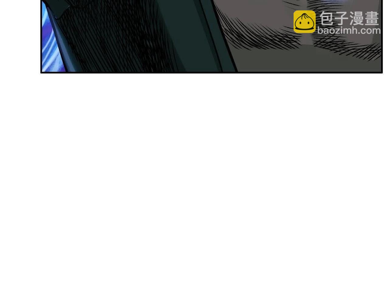 異獸迷城 - 盤根錯節(1/4) - 5