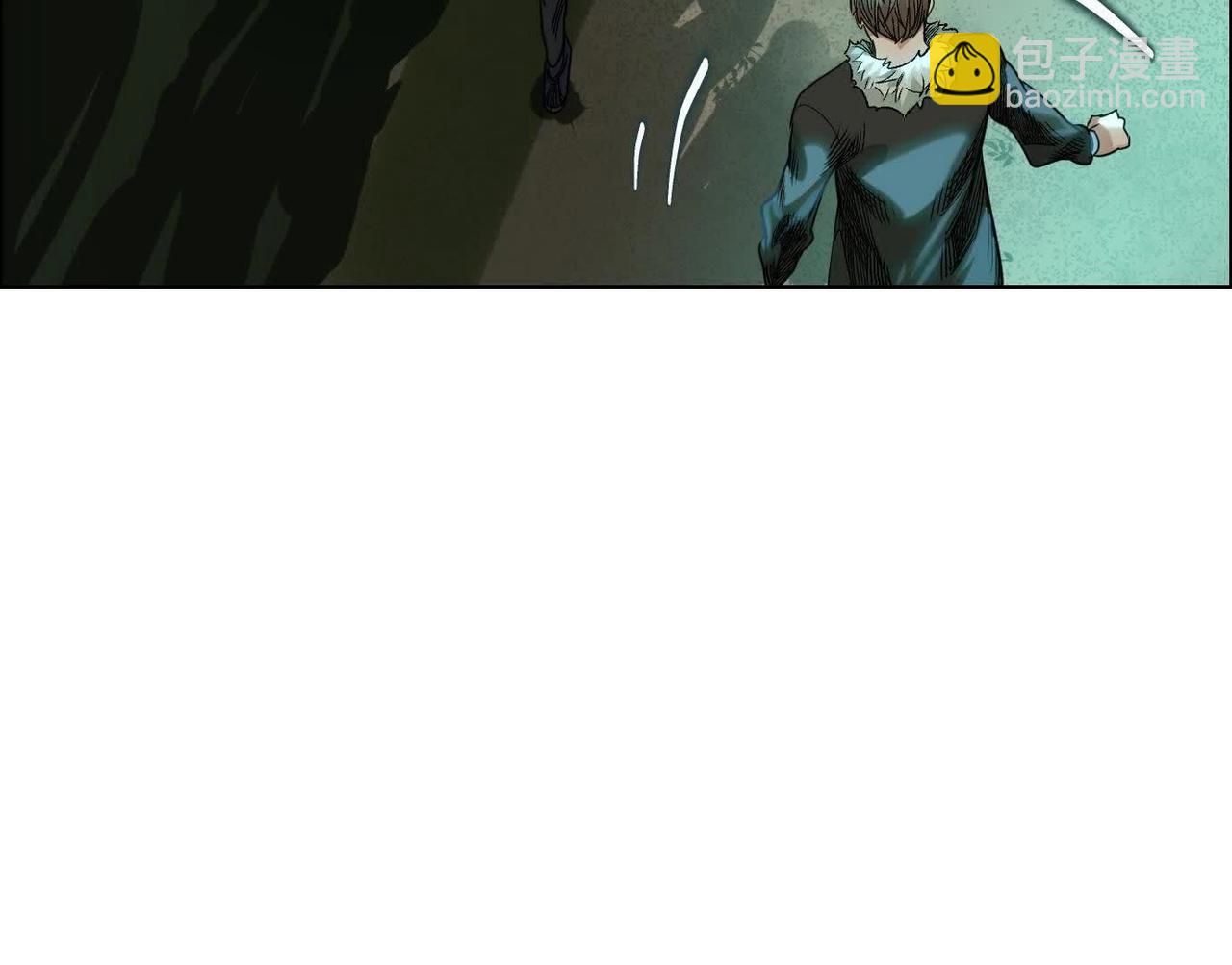 異獸迷城 - 盤根錯節(3/4) - 5