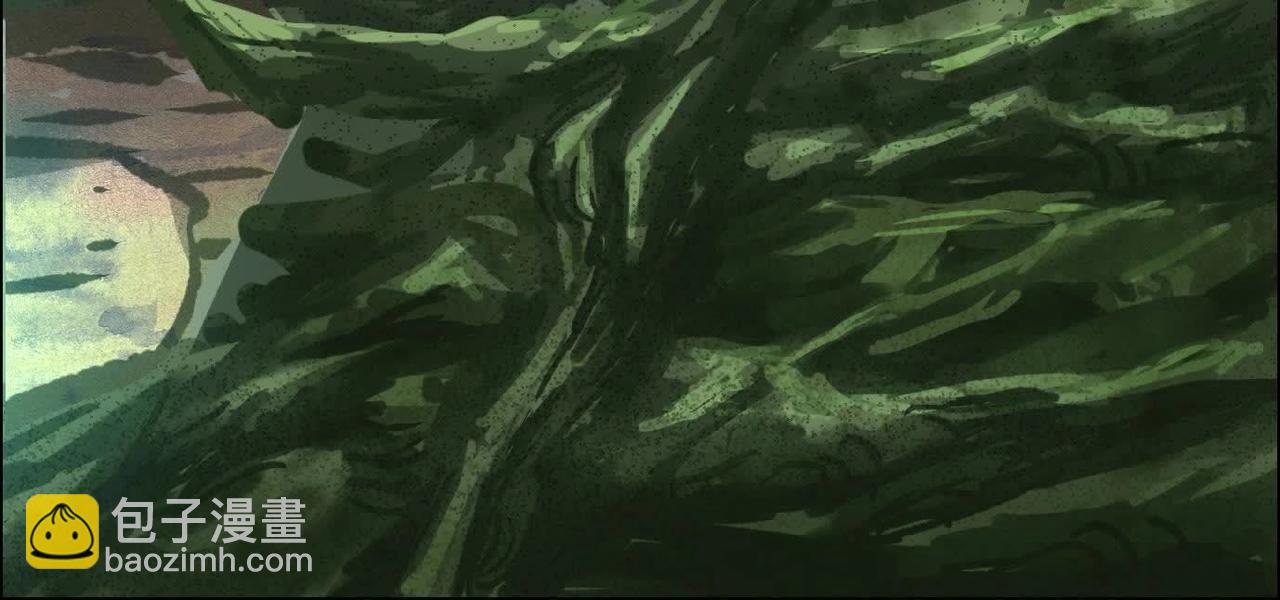 異獸迷城 - 盤根錯節(3/4) - 8