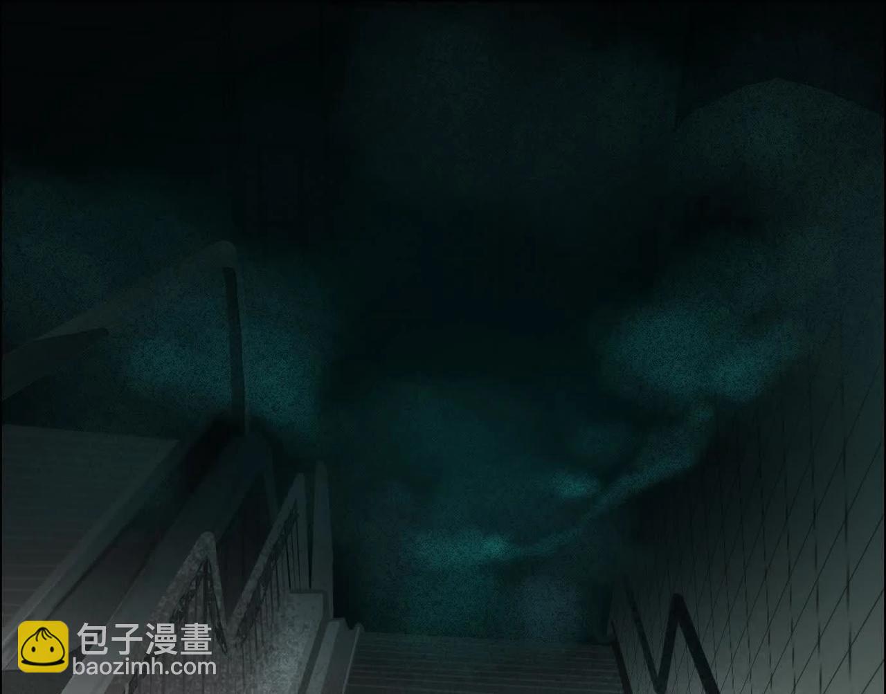 異獸迷城 - 盤根錯節(1/4) - 7