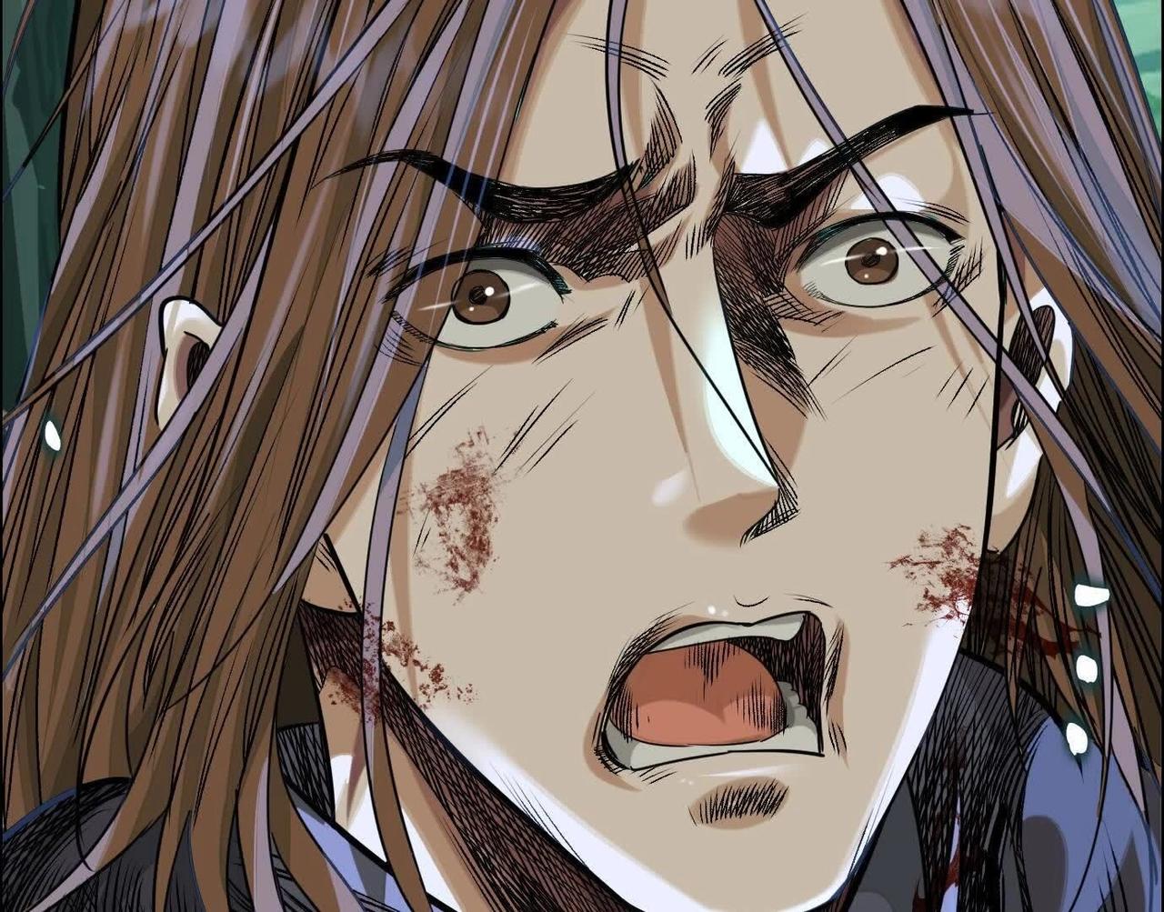 異獸迷城 - 盤根錯節(4/4) - 1