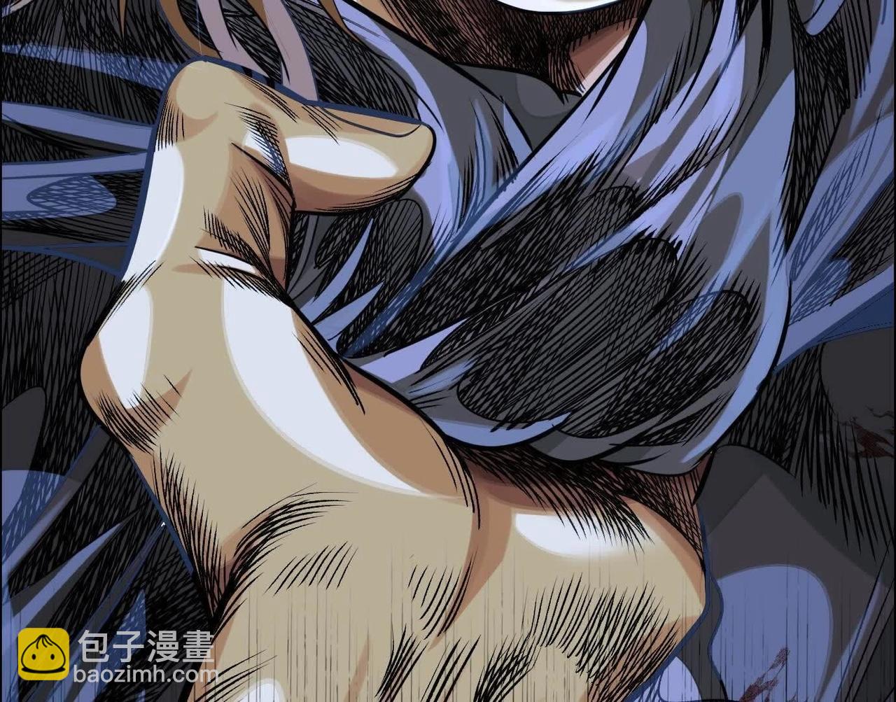 異獸迷城 - 盤根錯節(4/4) - 2