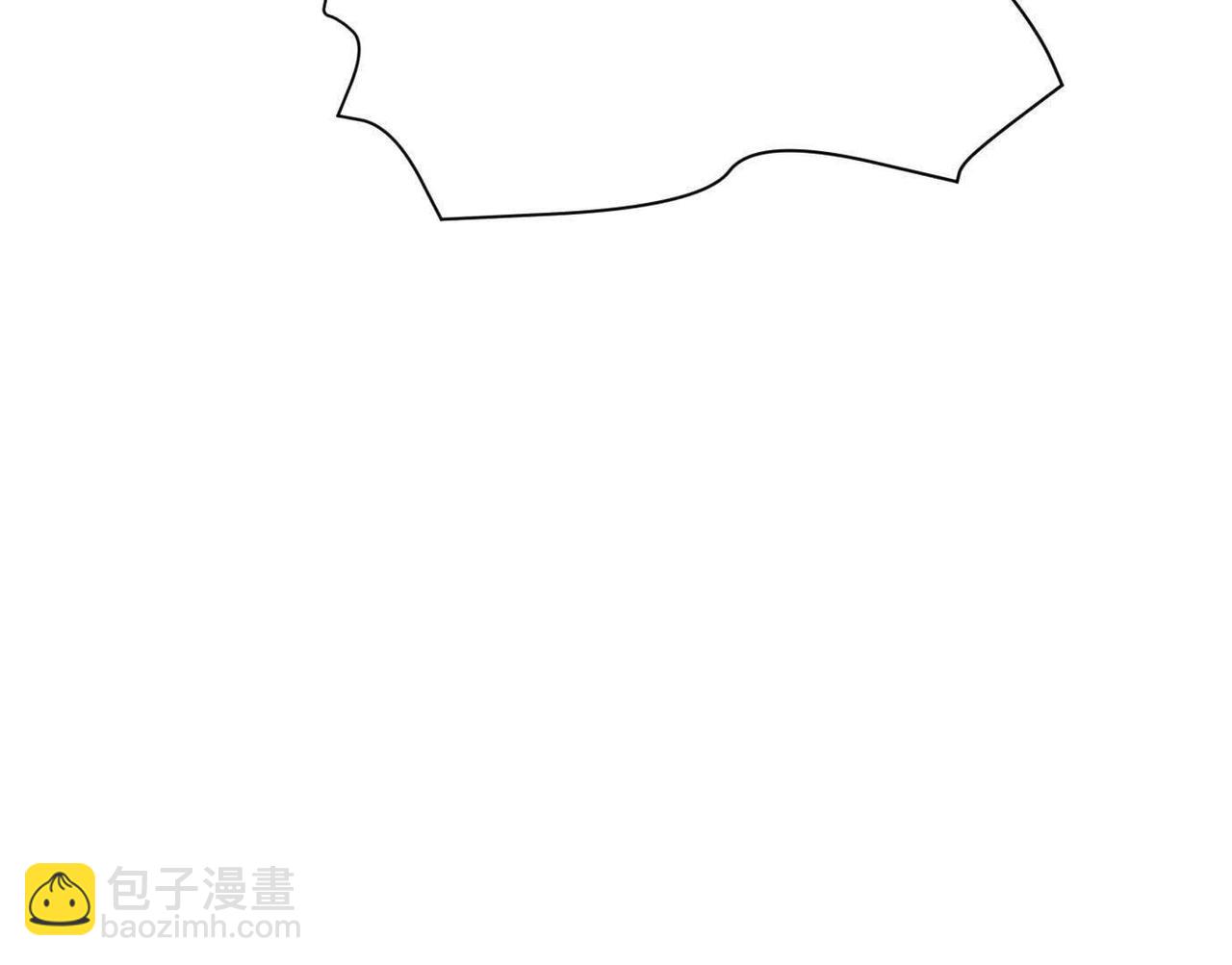 異獸迷城 - 盤根錯節(4/4) - 2