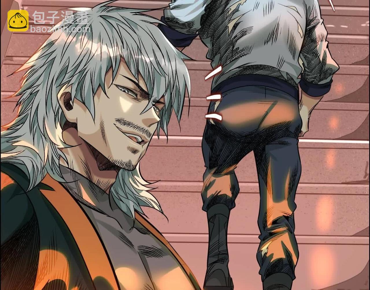 異獸迷城 - 盤根錯節(1/4) - 1