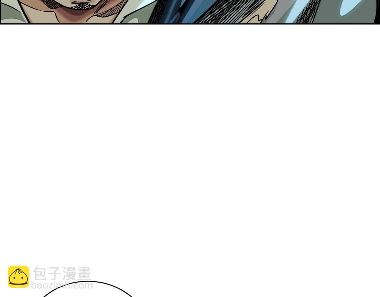 異獸迷城 - 盤根錯節(1/4) - 6