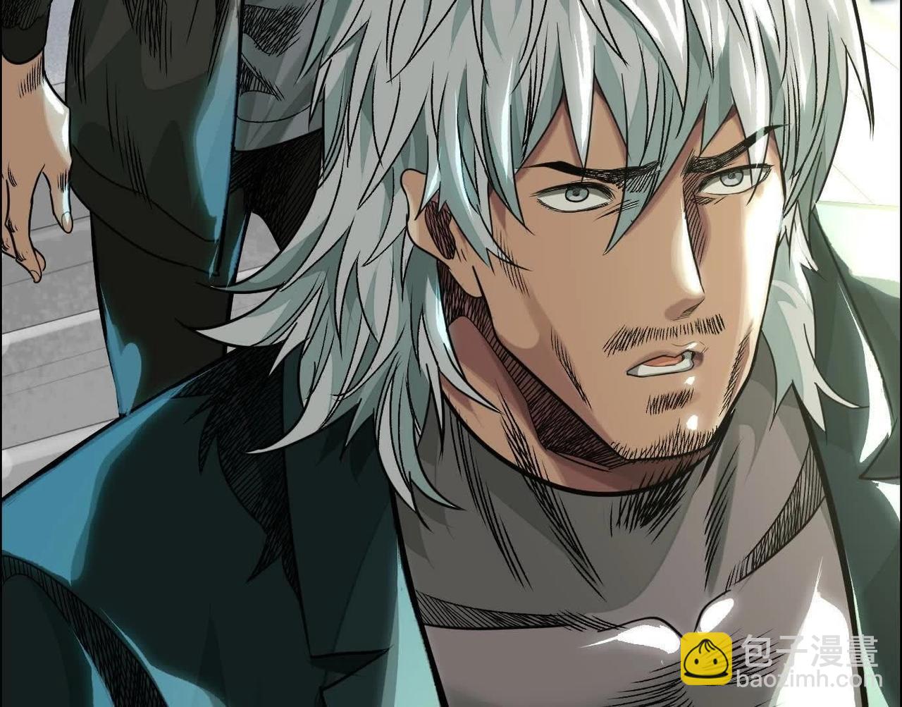 異獸迷城 - 盤根錯節(1/4) - 7