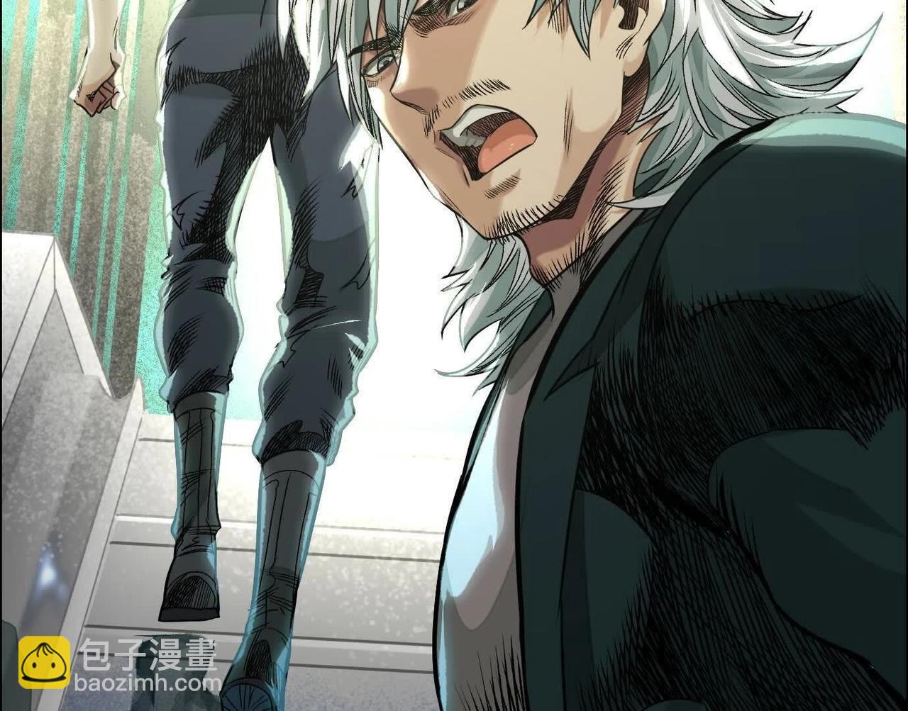 異獸迷城 - 盤根錯節(1/4) - 2