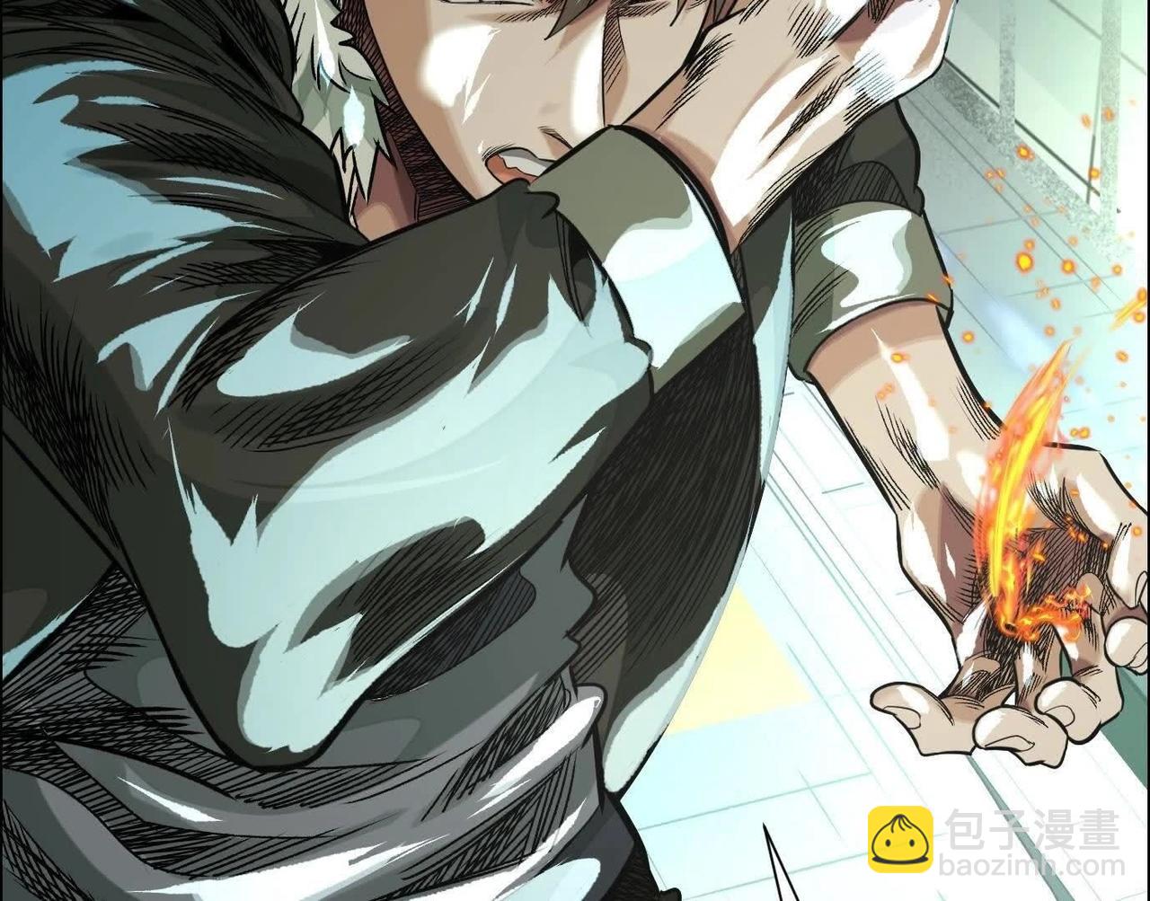 異獸迷城 - 盤根錯節(1/4) - 6