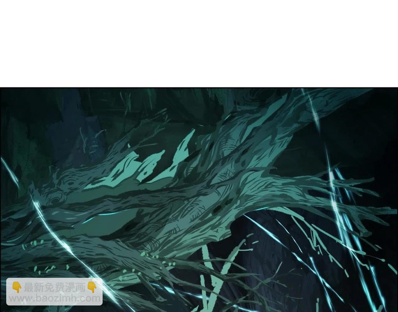 異獸迷城 - 盤根錯節(1/4) - 8